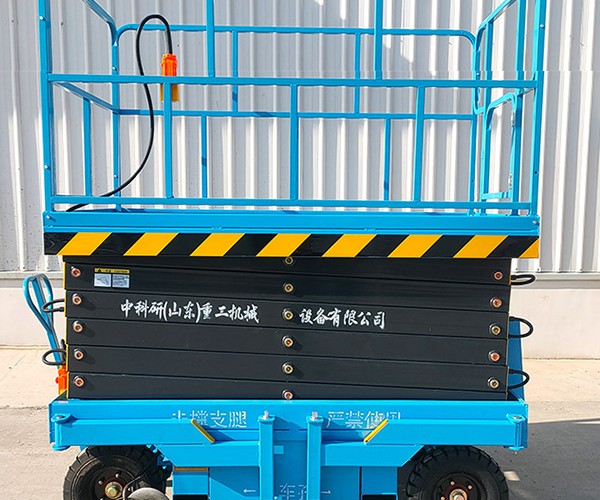 苏尼特左旗自行走升降机